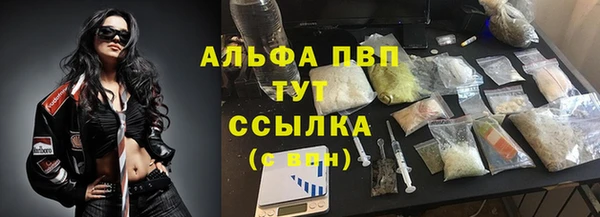 круглые Нязепетровск
