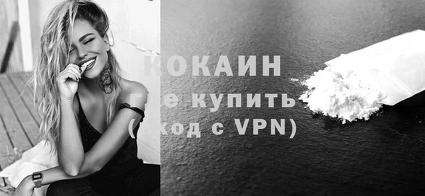 круглые Нязепетровск