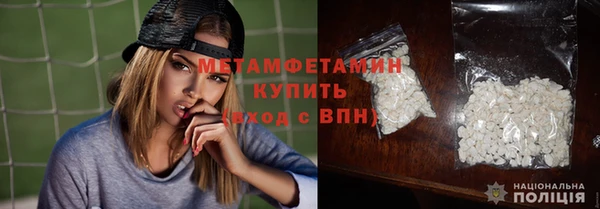 круглые Нязепетровск