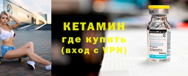 2c-b Няндома
