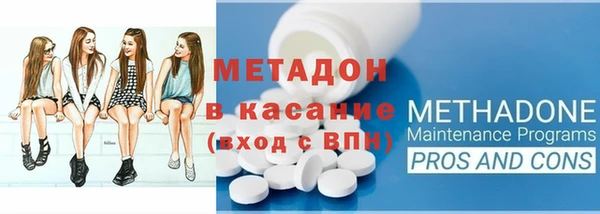 дмт Нягань