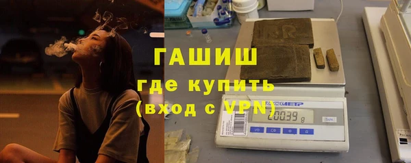 круглые Нязепетровск