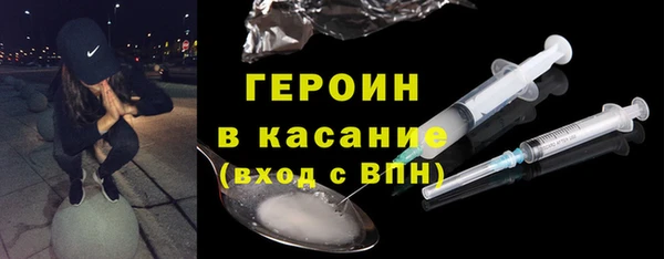 каннабис Новокубанск