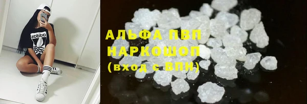 кокс Новозыбков