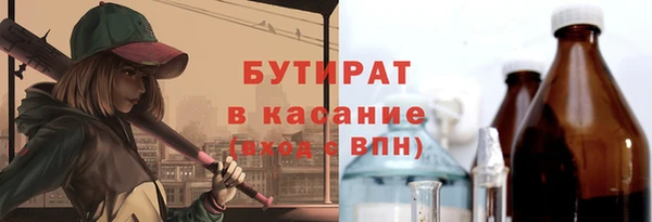 дмт Нягань