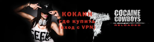 2c-b Няндома