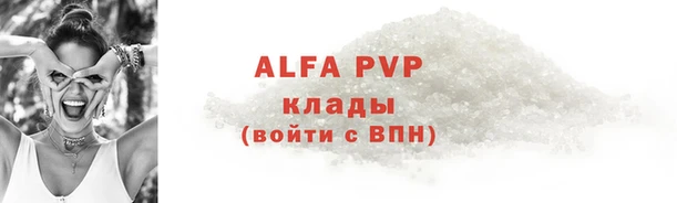 дмт Нягань