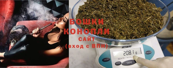 2c-b Няндома