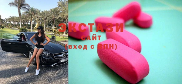 дмт Нягань