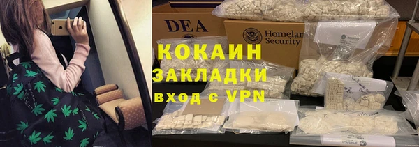 2c-b Няндома
