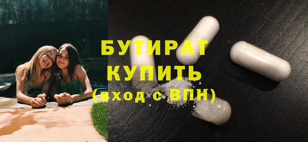 СК Богородицк