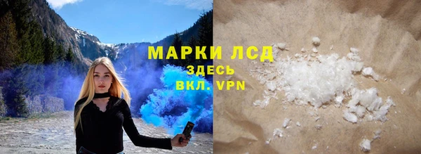 круглые Нязепетровск