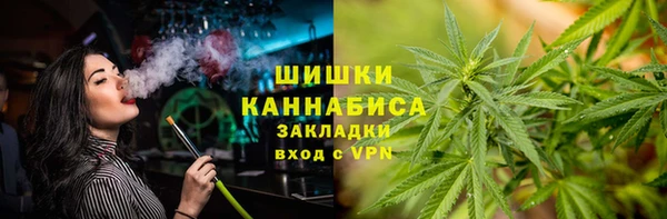 кокс Новозыбков