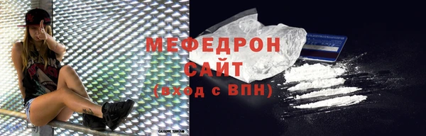 2c-b Няндома