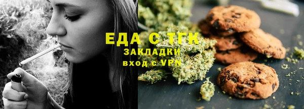 2c-b Няндома